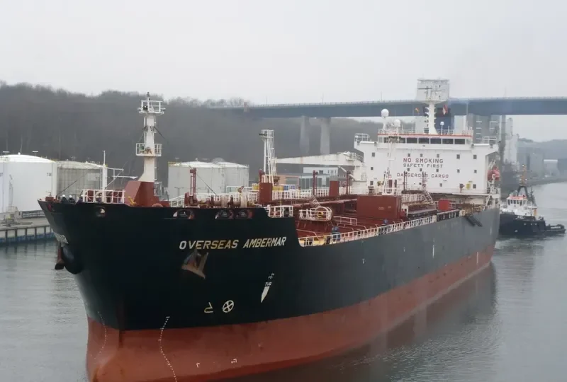 AMBERMAR Tanker IMO 9231626 photo 2