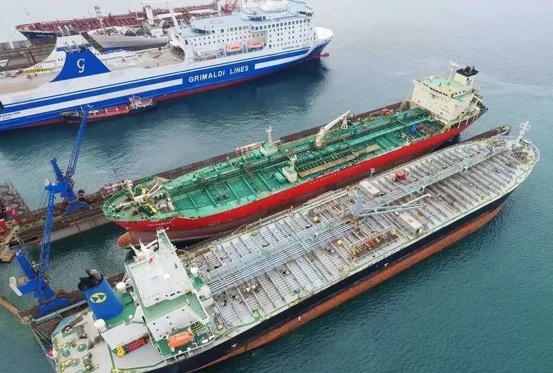 HALIMA Tanker IMO 9231705 photo 6