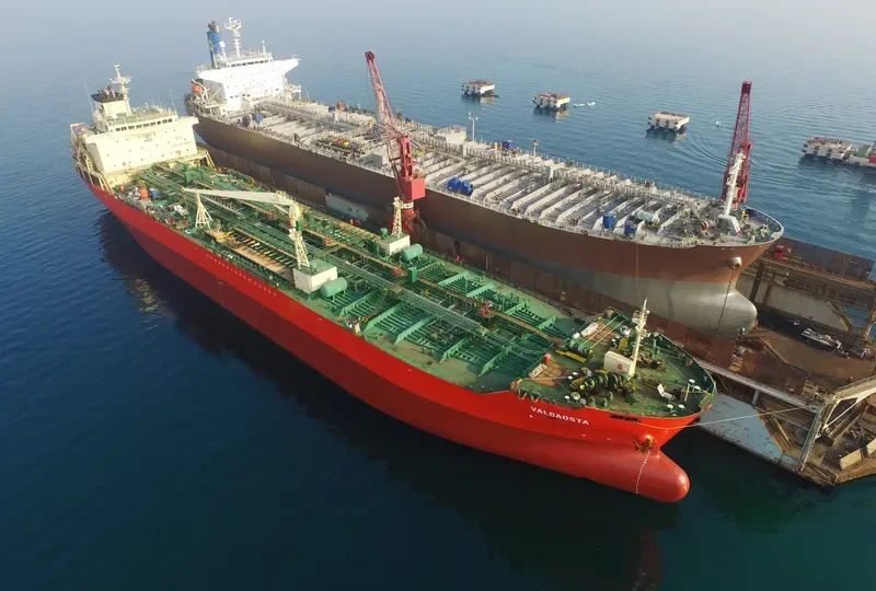 HALIMA Tanker IMO 9231705 photo 7