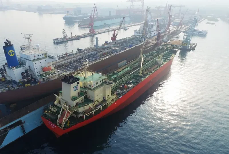 HALIMA Tanker IMO 9231705 photo 8