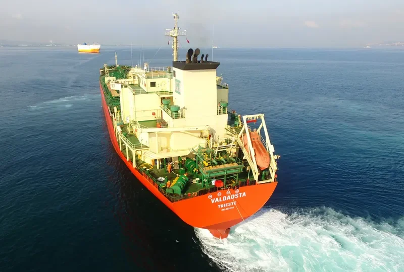 HALIMA Tanker IMO 9231705 photo 9
