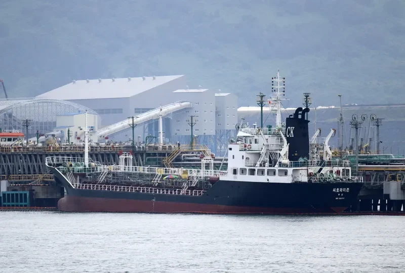 C HORIZON Tanker IMO 9231717 photo 2