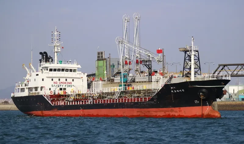 C HORIZON Tanker IMO 9231717 photo 4