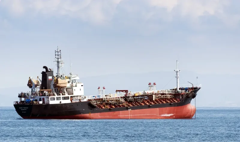 C HORIZON Tanker IMO 9231717 photo 5