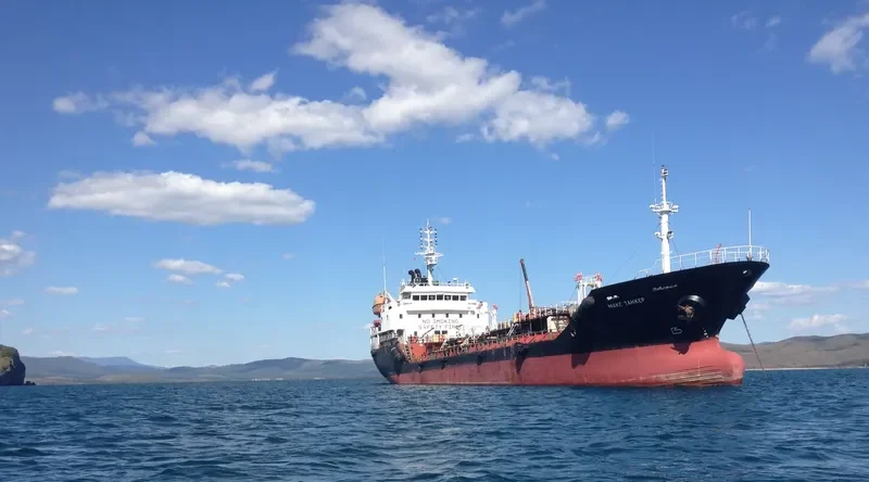 C HORIZON Tanker IMO 9231717 photo 10