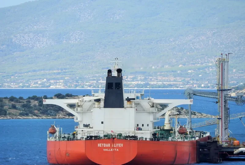 CLARA Tanker IMO 9231767 photo 3