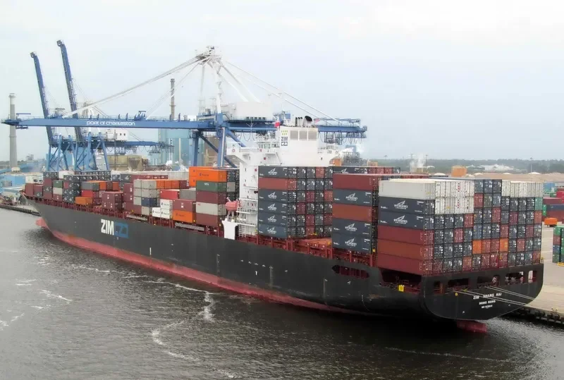 ZIM SHANGHAI Container Ship IMO 9231822 photo 5