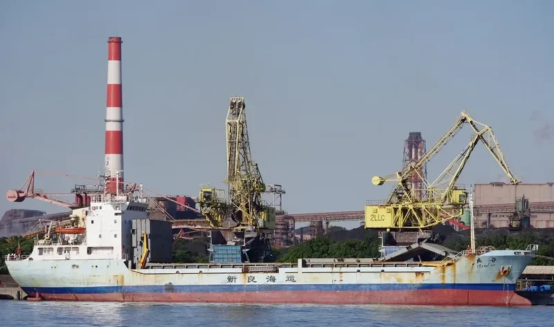 LIANG GU General Cargo IMO 9231858 photo 2