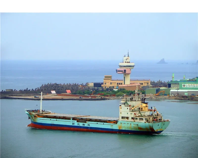 LIANG GU General Cargo IMO 9231858 photo 3