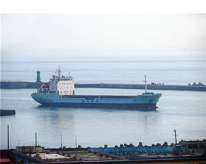 LIANG GU General Cargo IMO 9231858 photo 4