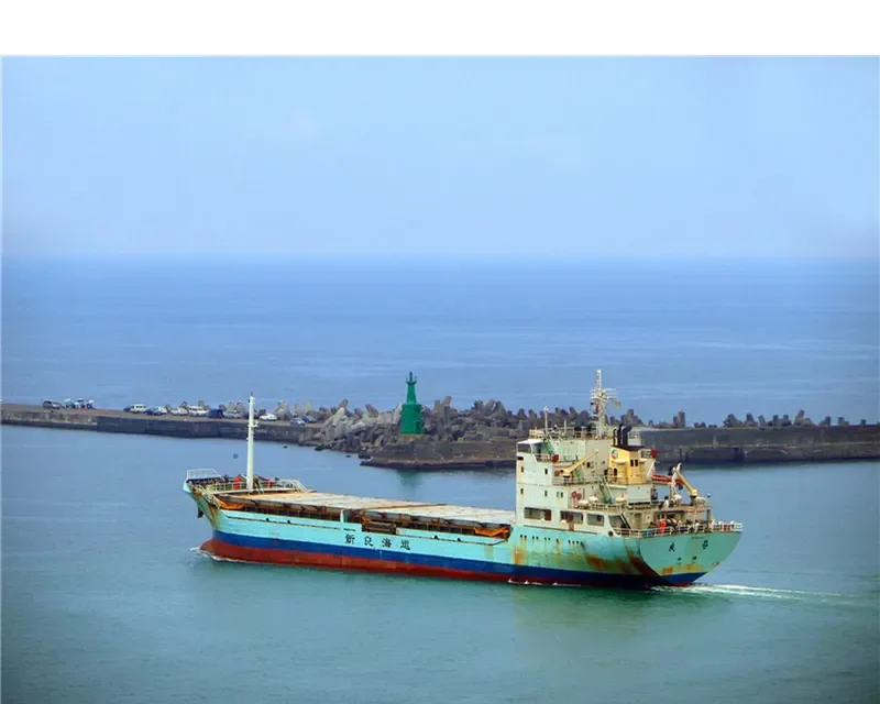LIANG GU General Cargo IMO 9231858 photo 6