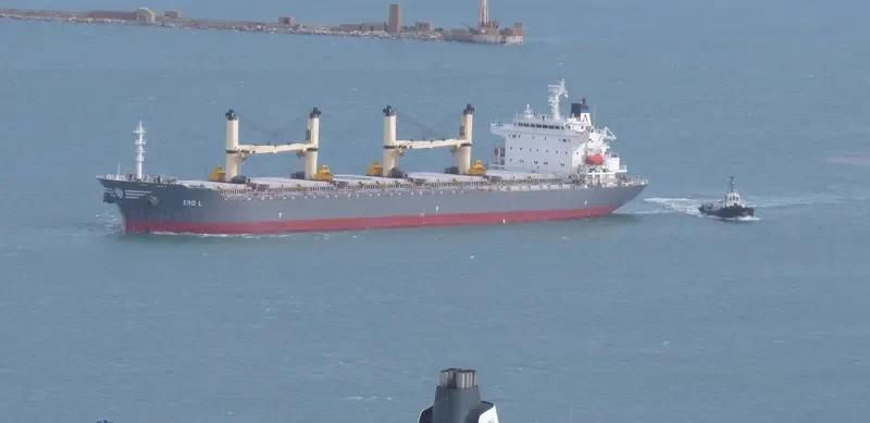 ERO L Bulk Carrier IMO 9231999 photo 9