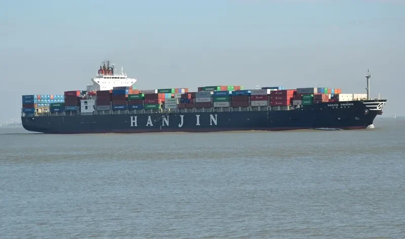 PHOENIX I Container Ship IMO 9232084 photo 5
