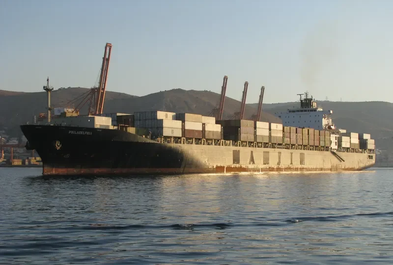 PHILADELPHIA Container Ship IMO 9232101 photo 2