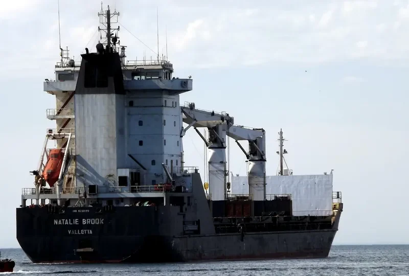 JERNAS General Cargo IMO 9232199 photo 3