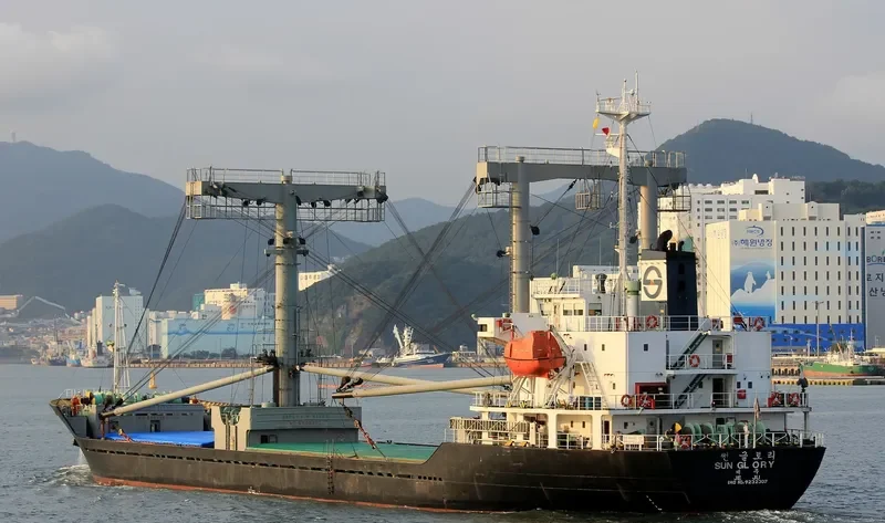 SUN GLORY General Cargo IMO 9232307 photo 3