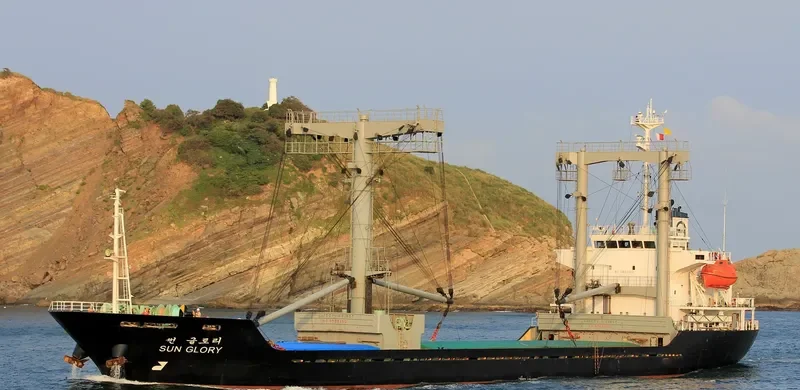 SUN GLORY General Cargo IMO 9232307 photo 4