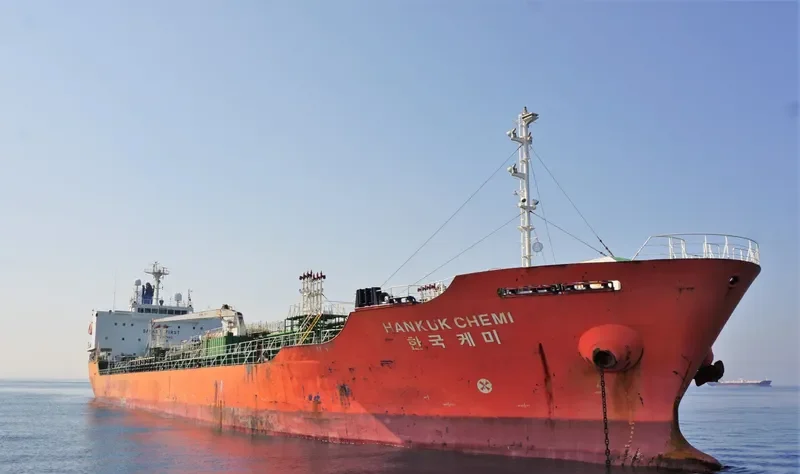 HANKUK CHEMI Tanker IMO 9232369