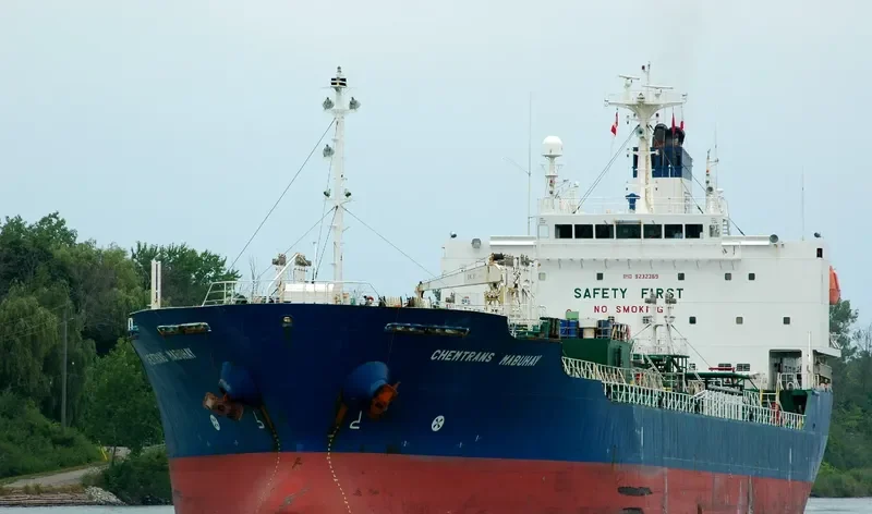 HANKUK CHEMI Tanker IMO 9232369 photo 4