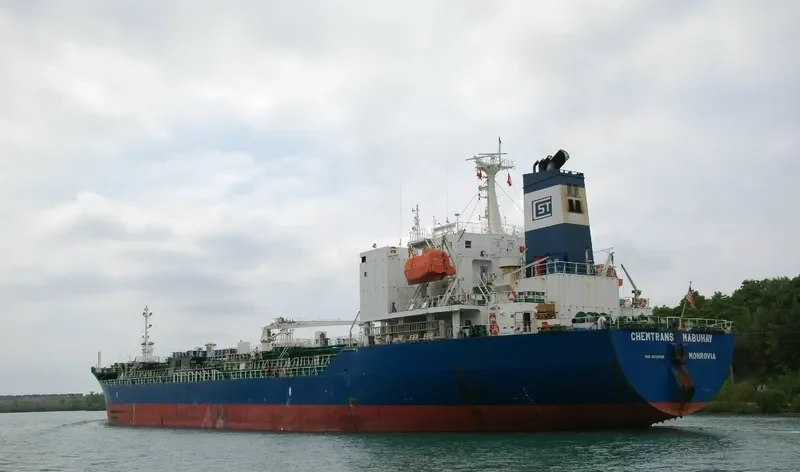 HANKUK CHEMI Tanker IMO 9232369 photo 5