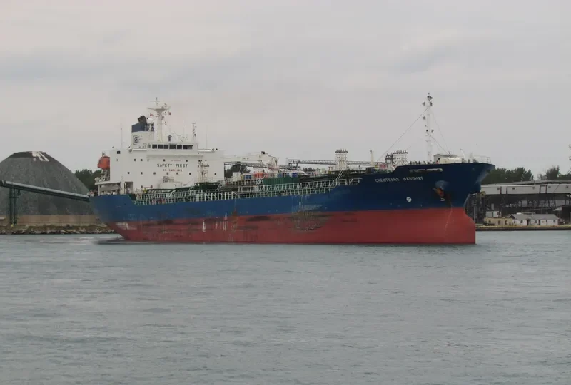 HANKUK CHEMI Tanker IMO 9232369 photo 6