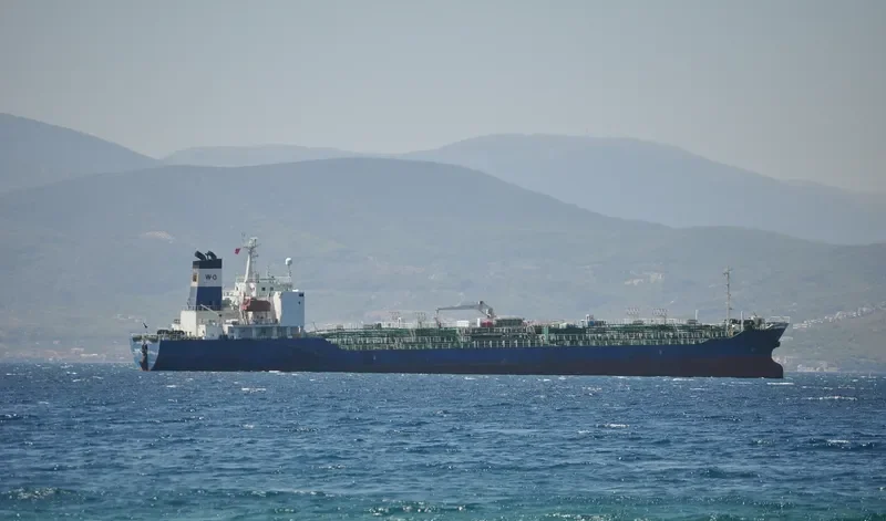 HANKUK CHEMI Tanker IMO 9232369 photo 9