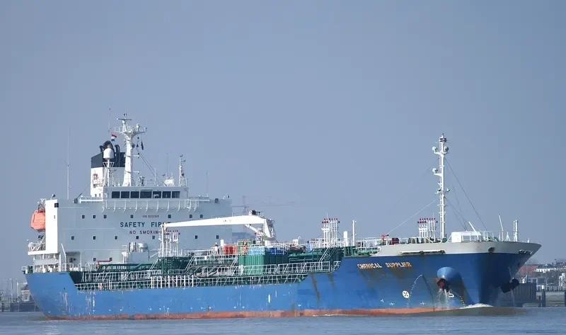 HANKUK CHEMI Tanker IMO 9232369 photo 10