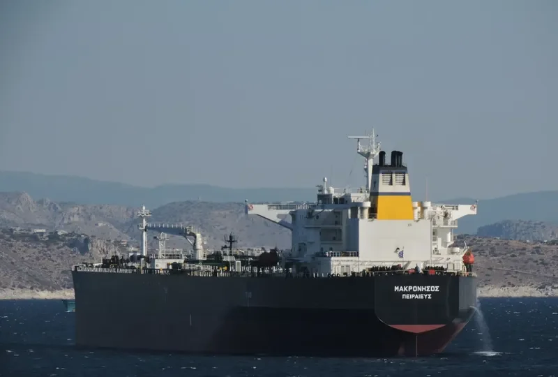 NIKKI Tanker IMO 9232450 photo 4
