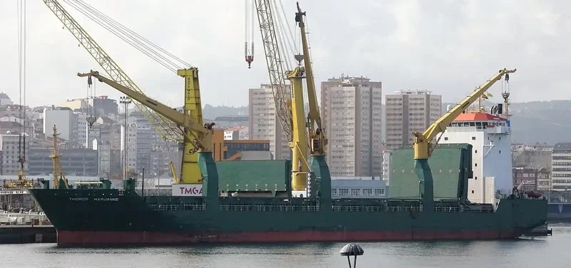 MSC WAVE F General Cargo IMO 9232462
