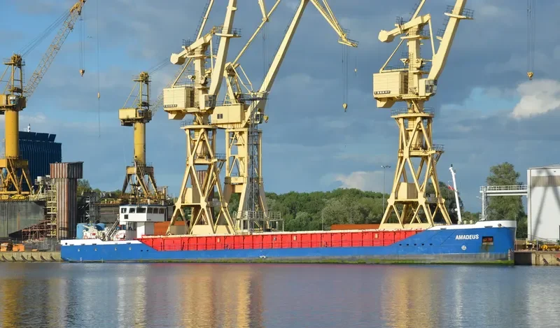 AMADEUS General Cargo IMO 9232498 photo 4