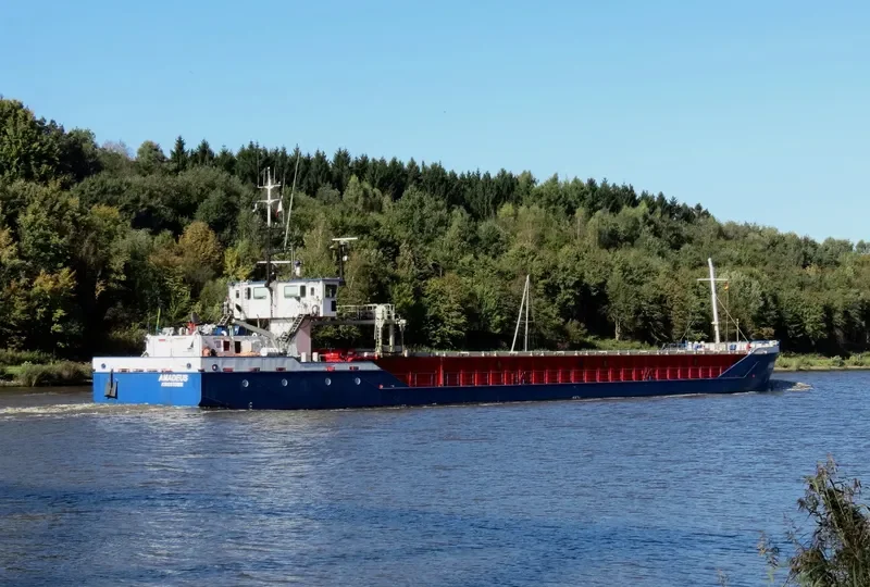AMADEUS General Cargo IMO 9232498 photo 6