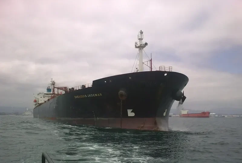 JADE Tanker IMO 9232606 photo 8