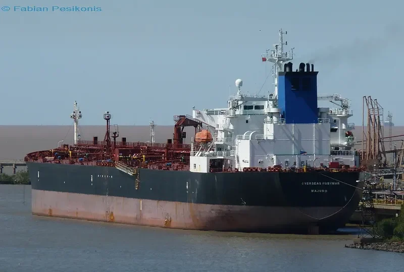 SEAWAYS RUBYMAR Tanker IMO 9232618 photo 7