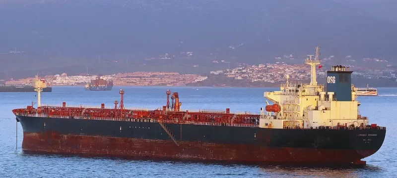 SEAWAYS ROSEMAR Tanker IMO 9232620 photo 2