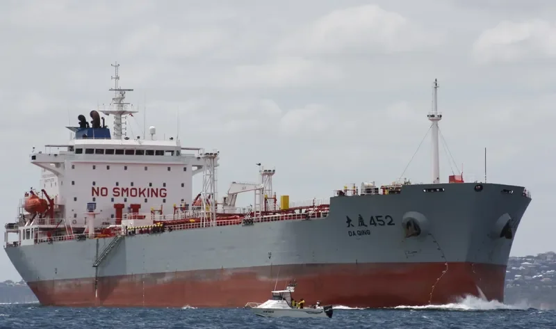 DA QING 452 Tanker IMO 9232711 photo 2