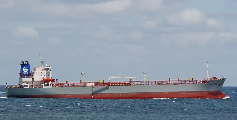 DA QING 452 Tanker IMO 9232711 photo 3