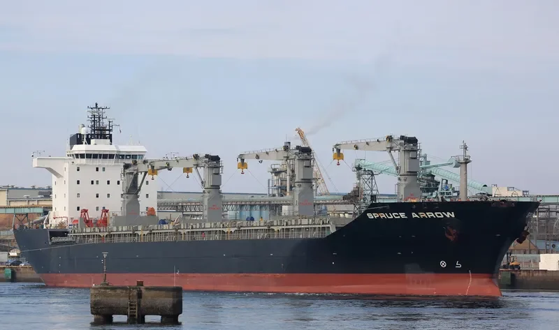 SPRUCE ARROW General Cargo IMO 9232814 photo 3
