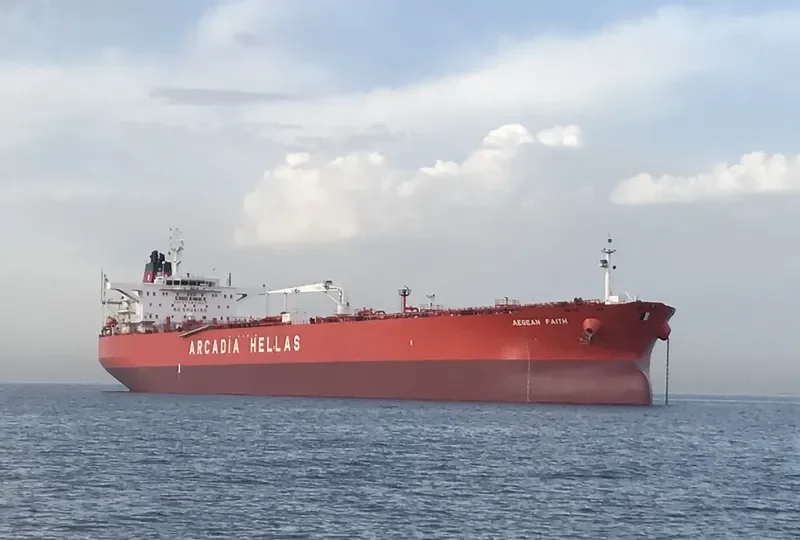 KRITI BASTION Tanker IMO 9232888