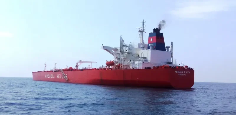 KRITI BASTION Tanker IMO 9232888 photo 2