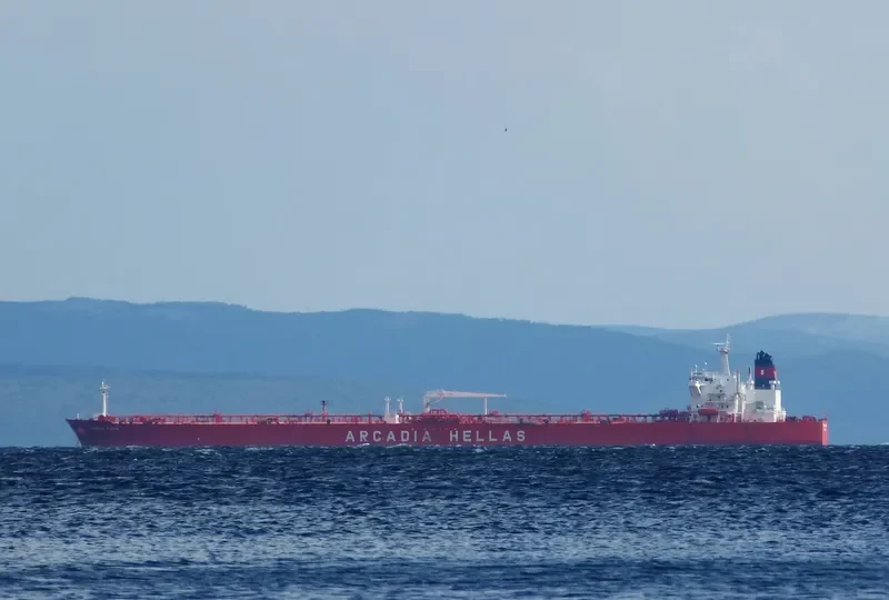 KRITI BASTION Tanker IMO 9232888 photo 4