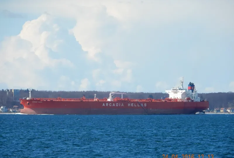 KRITI BASTION Tanker IMO 9232888 photo 7