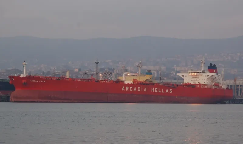 KRITI BASTION Tanker IMO 9232888 photo 9