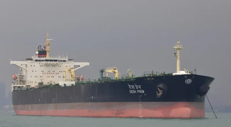 DESH PREM Tanker IMO 9232917 photo 2