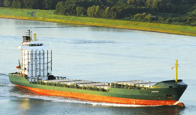 KAMOKUIKI Container Ship IMO 9232979 photo 7