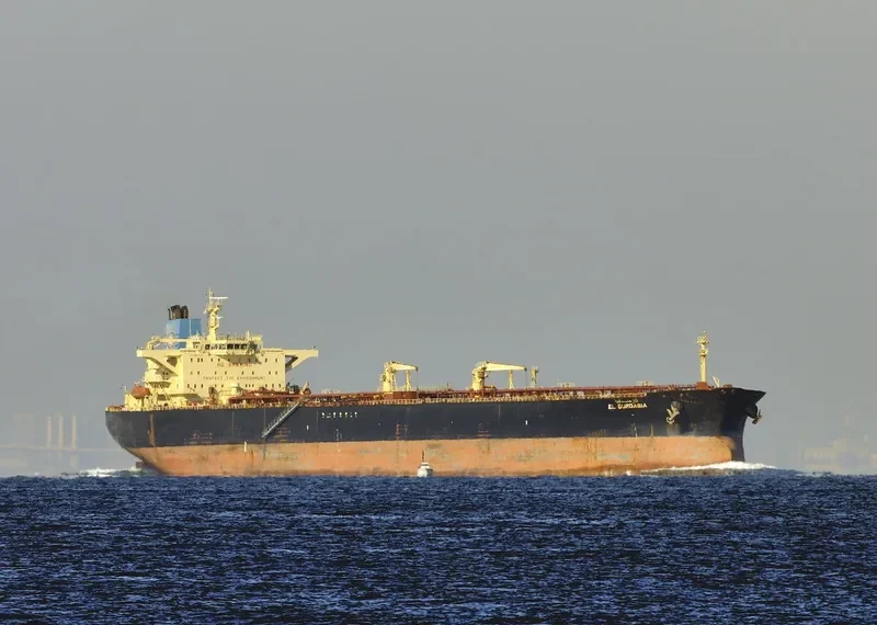 EL GURDABIA Tanker IMO 9233208
