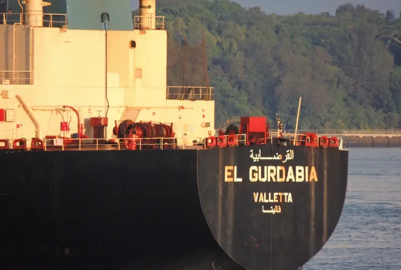 EL GURDABIA Tanker IMO 9233208 photo 2