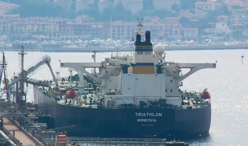 SHADI Tanker IMO 9233222 photo 7