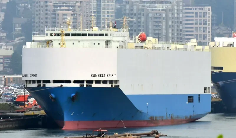 SUNBELT SPIRIT General Cargo IMO 9233246 photo 2