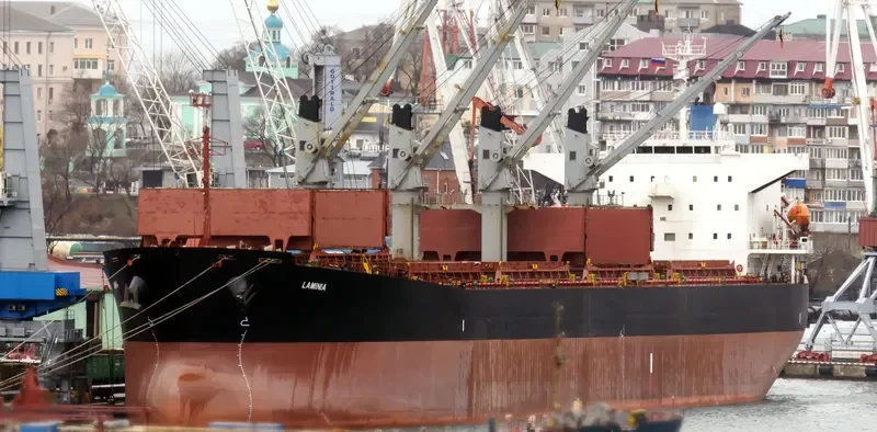 JUN YU Bulk Carrier IMO 9233399 photo 6