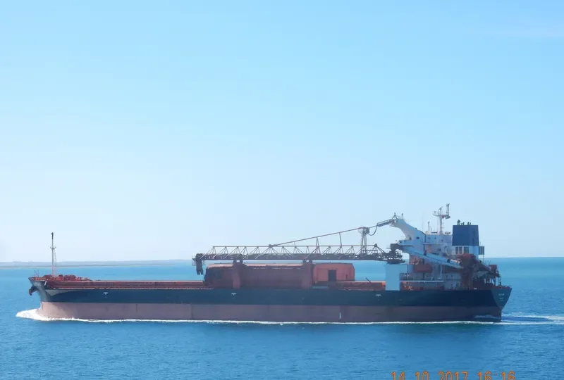 VENTURA Bulk Carrier IMO 9233416